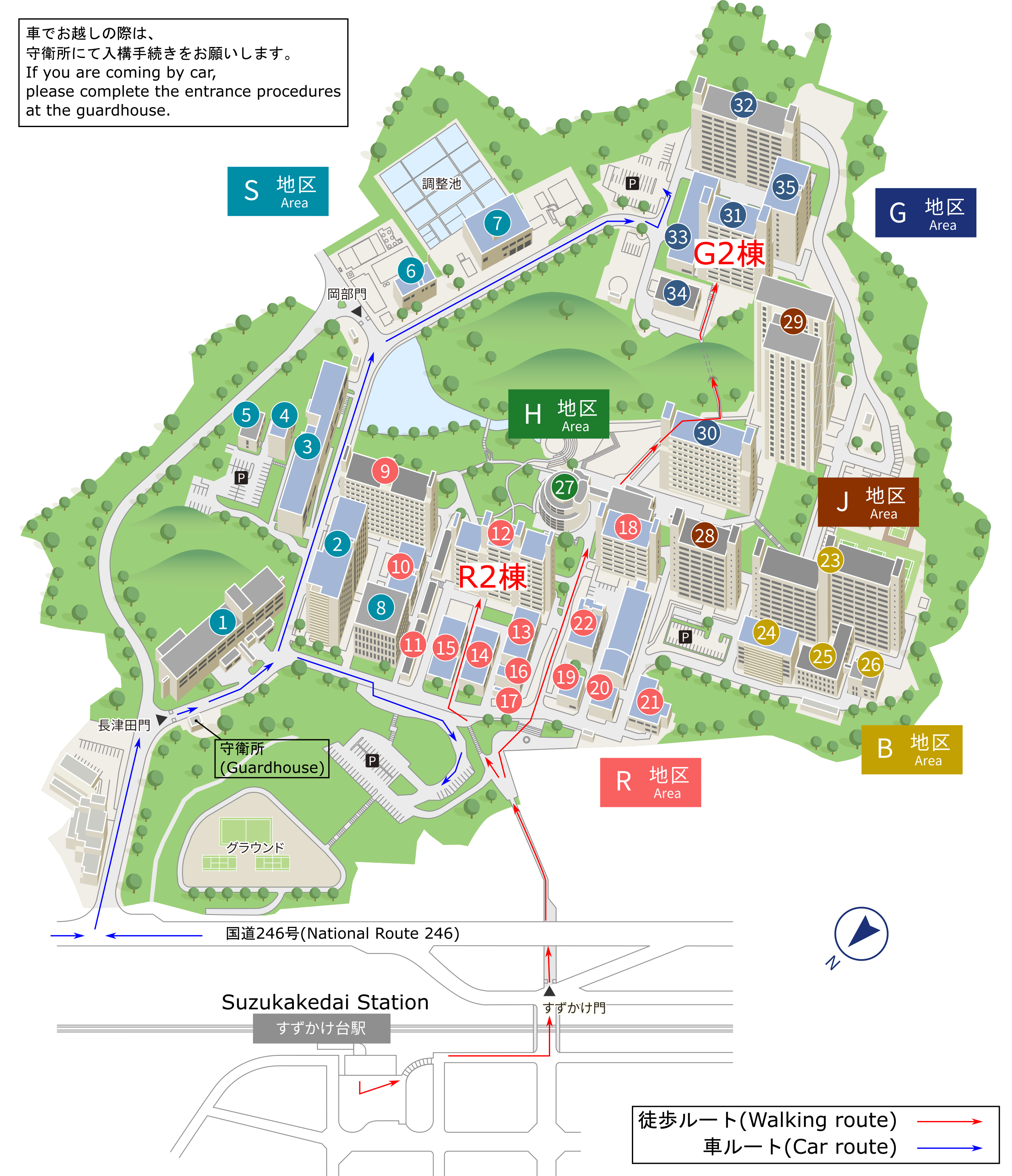 ScienceTokyoSuzukakedai